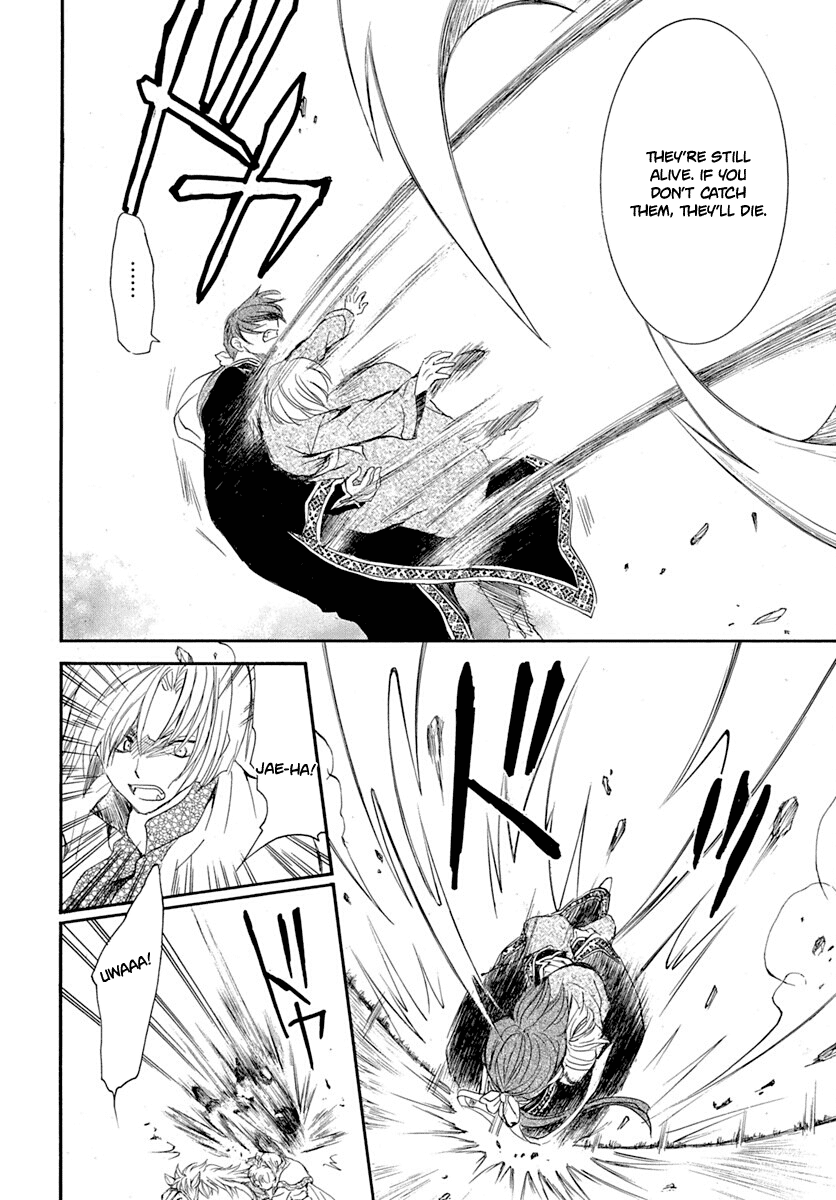 Akatsuki no Yona Chapter 219 page 24