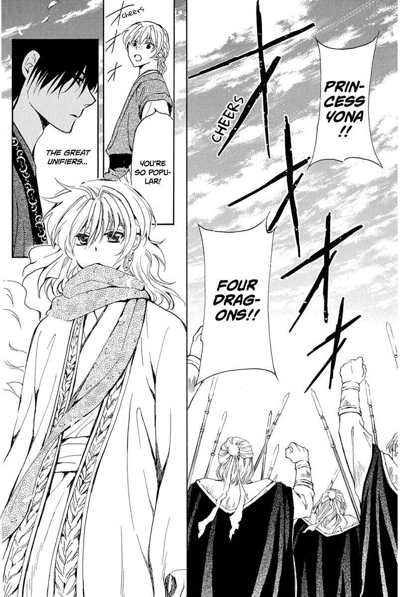 Akatsuki no Yona Chapter 217 page 19