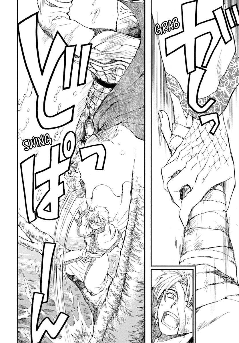 Akatsuki no Yona Chapter 215 page 21