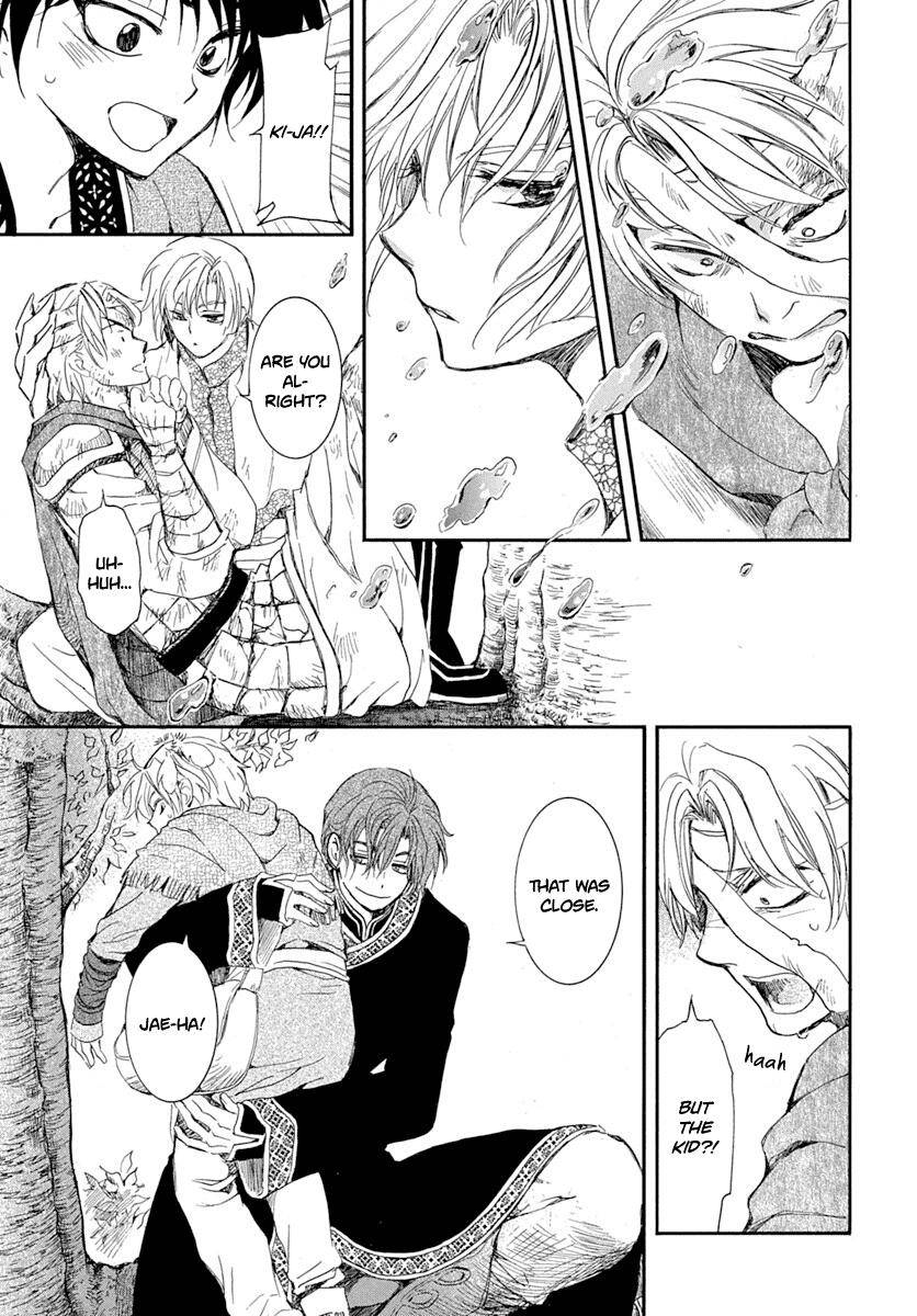 Akatsuki no Yona Chapter 215 page 22