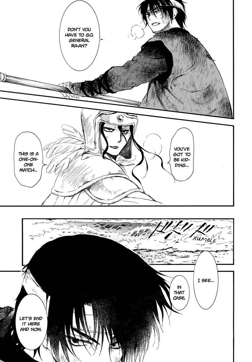 Akatsuki no Yona Chapter 215 page 24