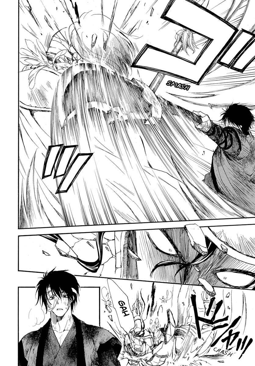 Akatsuki no Yona Chapter 215 page 25