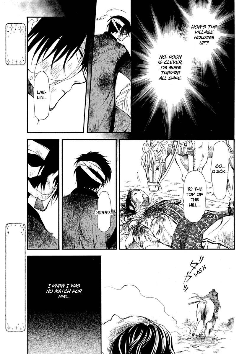 Akatsuki no Yona Chapter 215 page 26