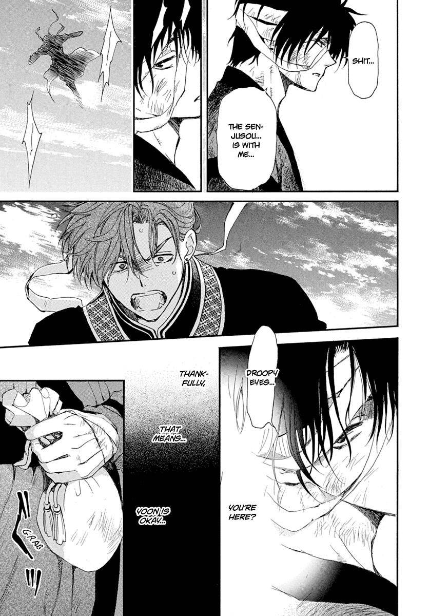 Akatsuki no Yona Chapter 215 page 30