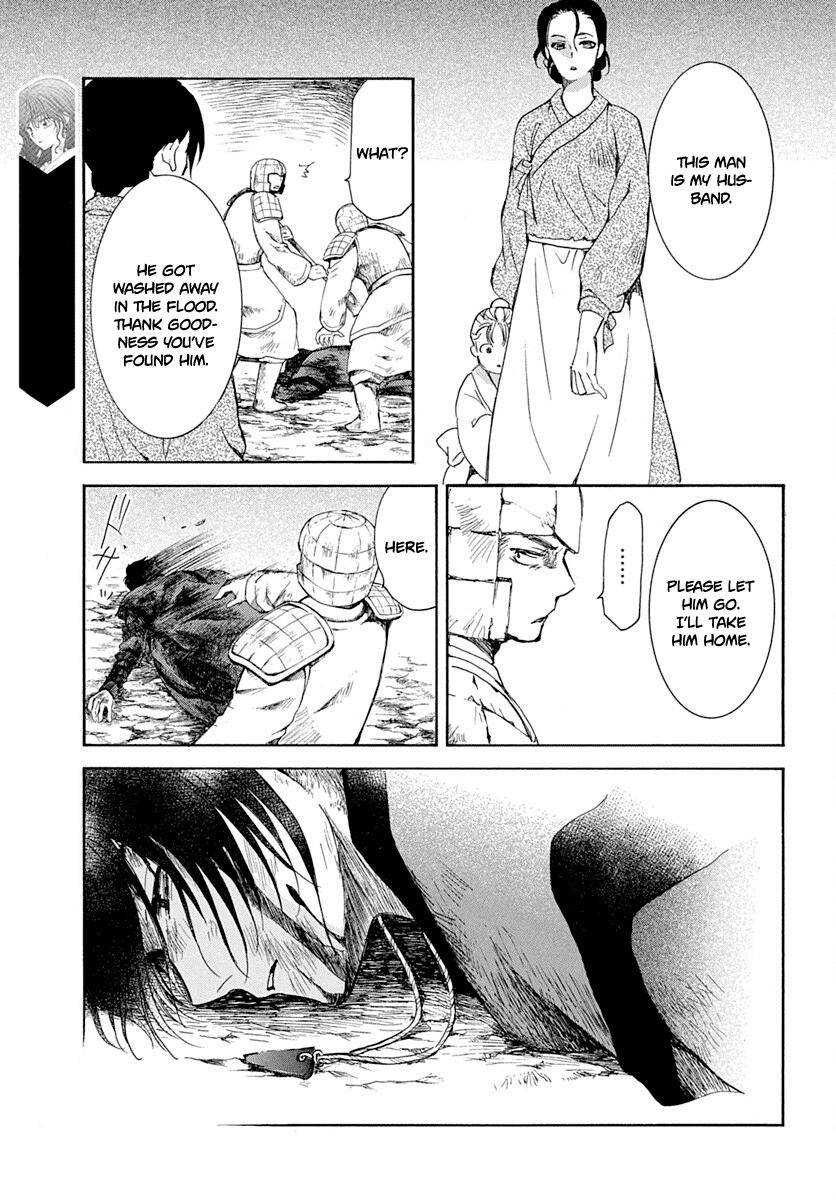 Akatsuki no Yona Chapter 217 page 24