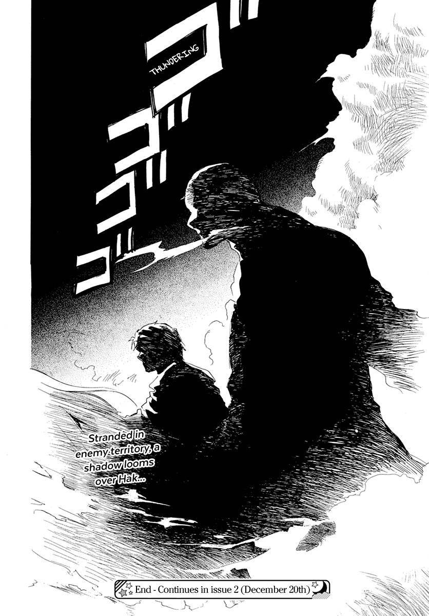 Akatsuki no Yona Chapter 217 page 31