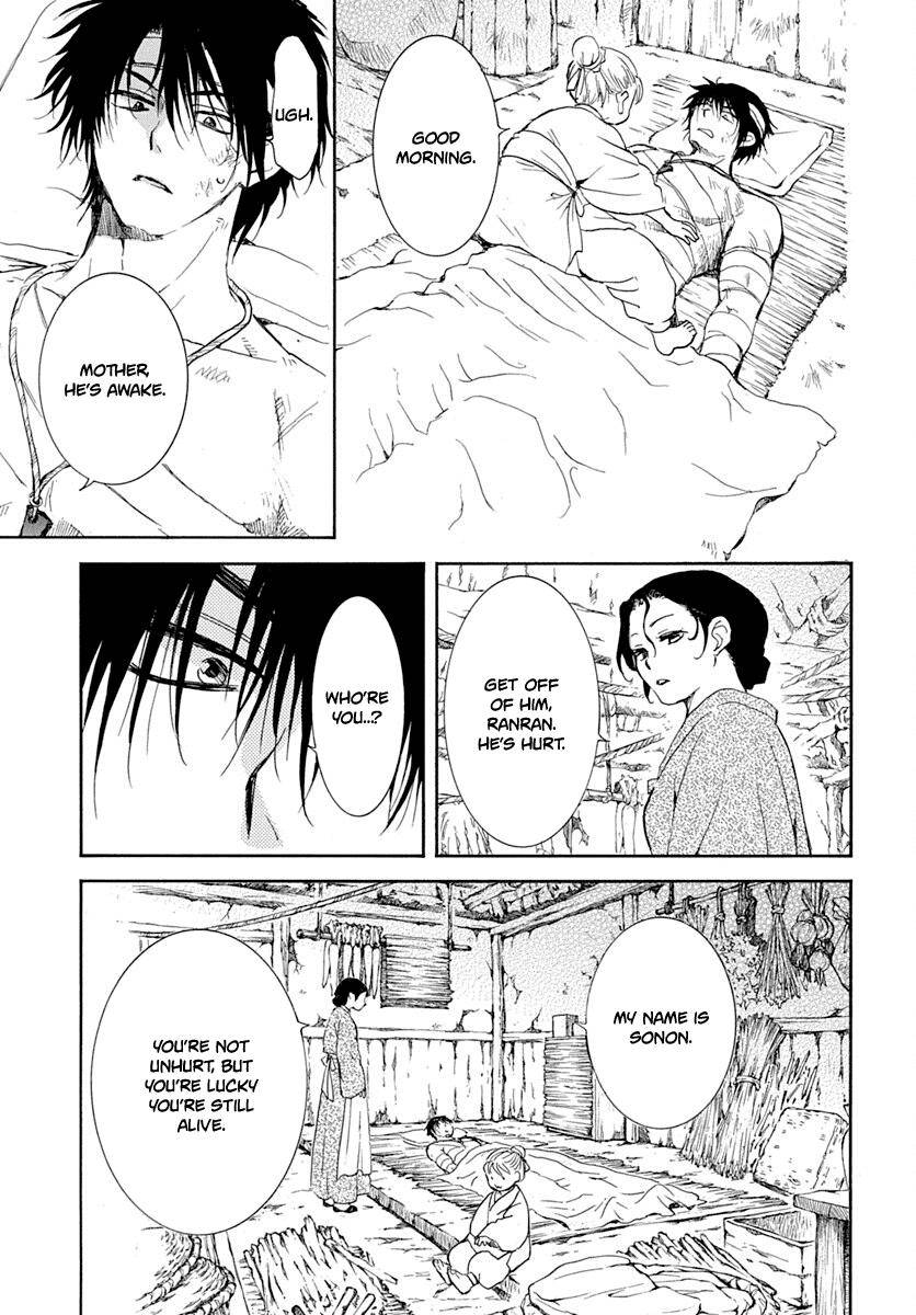 Akatsuki no Yona Chapter 217 page 26