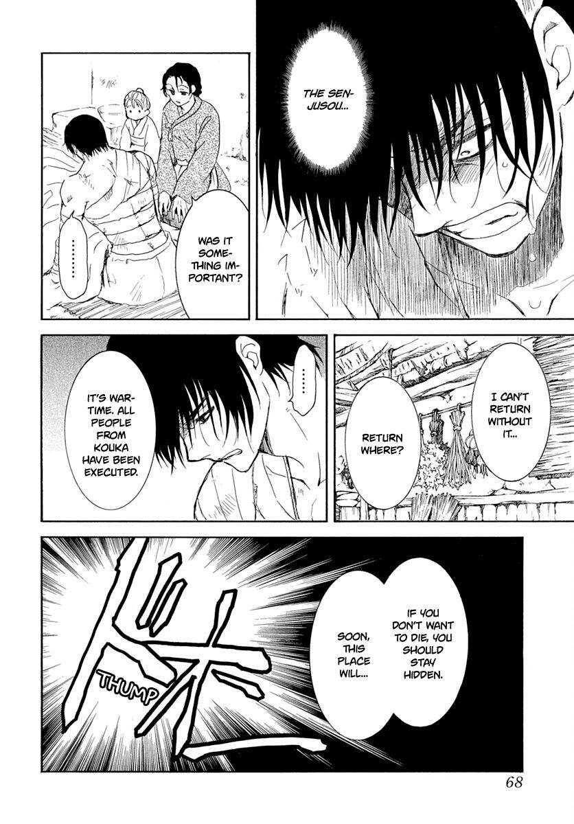 Akatsuki no Yona Chapter 217 page 29