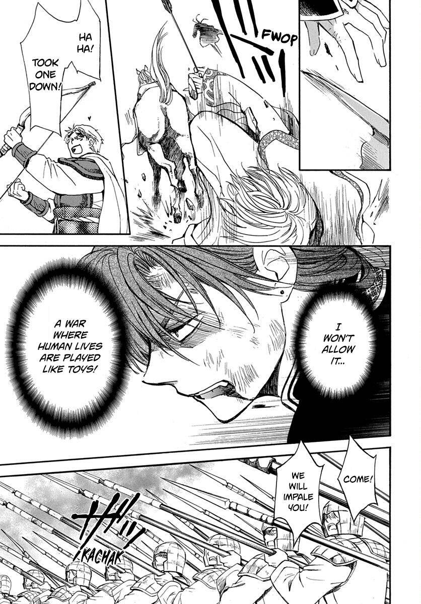 Akatsuki no Yona Chapter 220 page 9