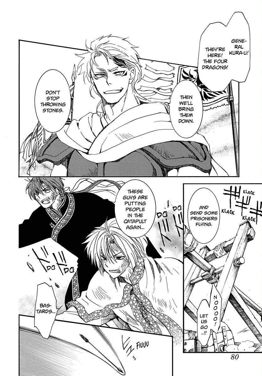Akatsuki no Yona Chapter 220 page 6