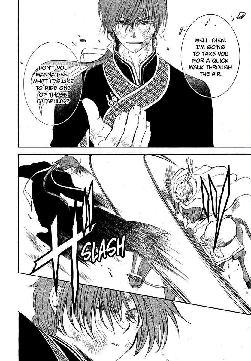 Akatsuki no Yona Chapter 220 page 15