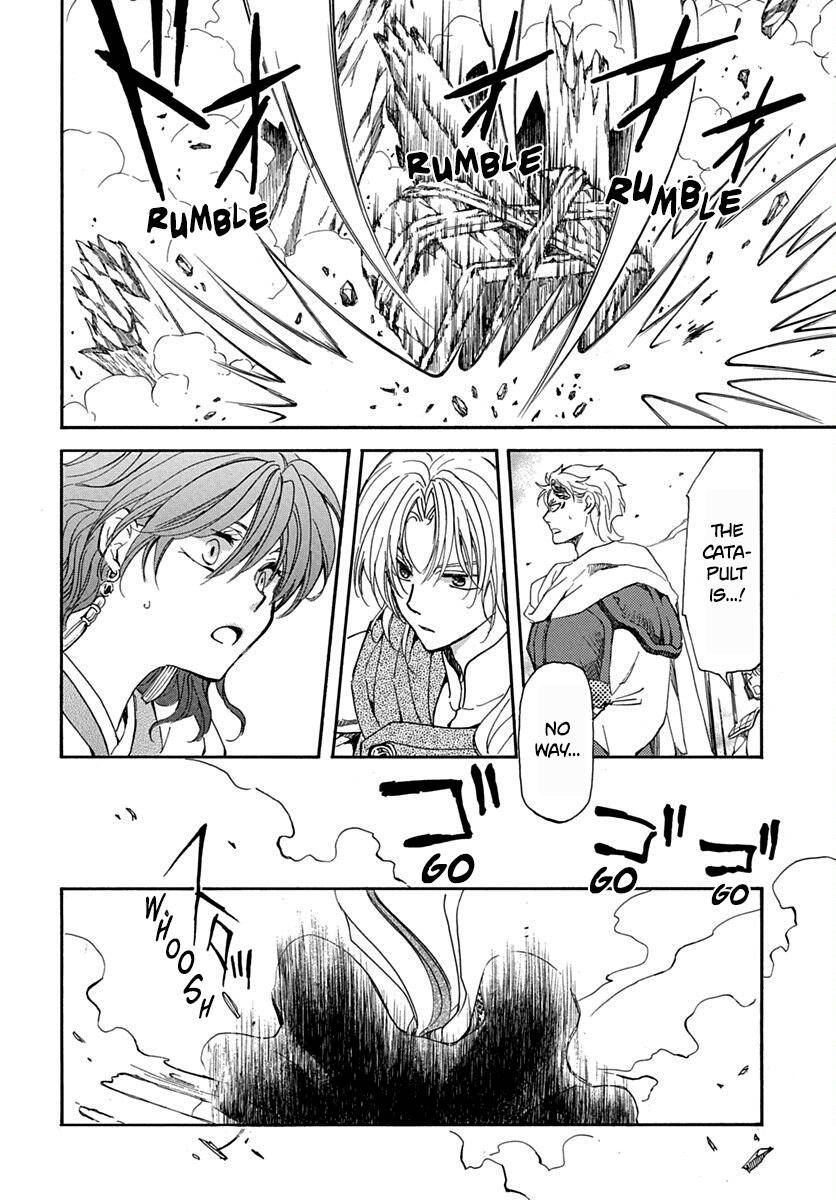 Akatsuki no Yona Chapter 220 page 11