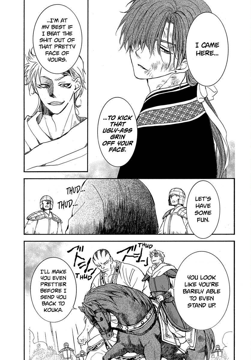 Akatsuki no Yona Chapter 220 page 14