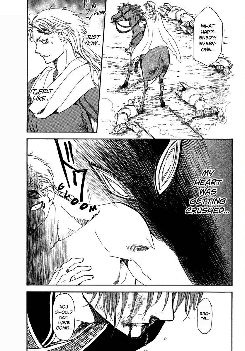 Akatsuki no Yona Chapter 220 page 18