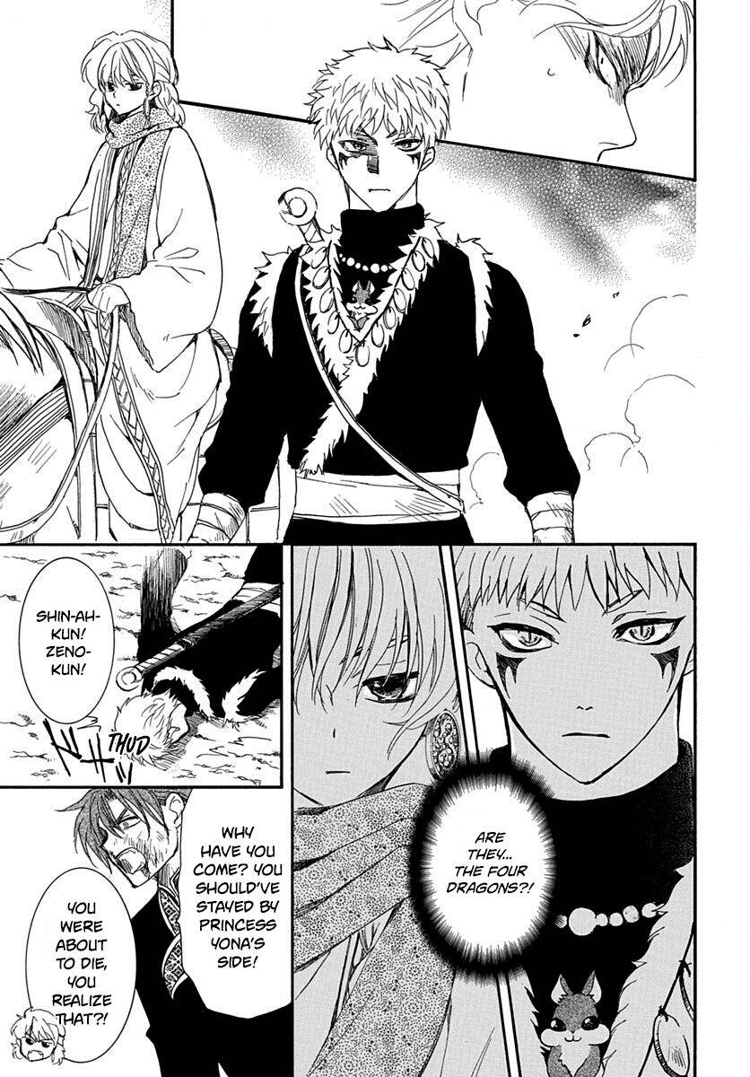 Akatsuki no Yona Chapter 220 page 20