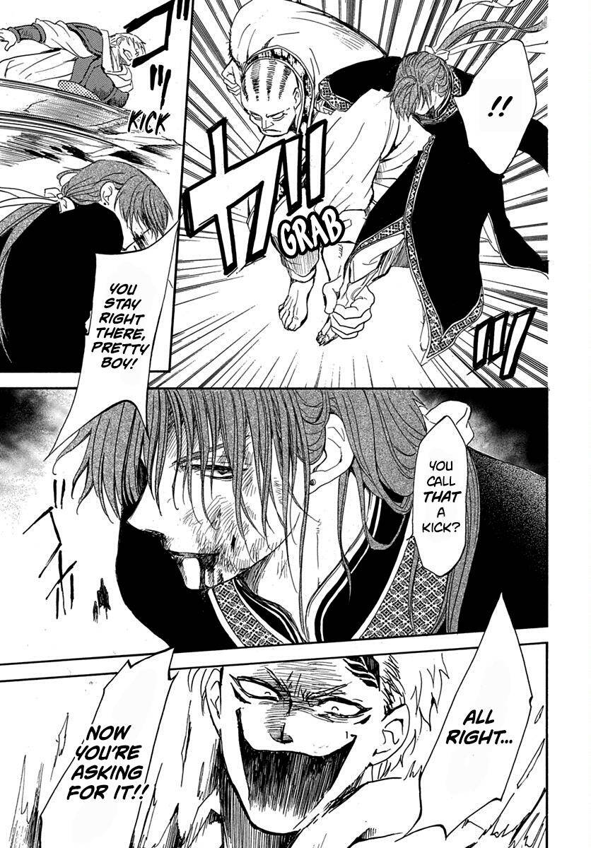 Akatsuki no Yona Chapter 220 page 16