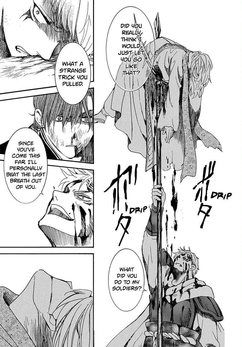 Akatsuki no Yona Chapter 220 page 22