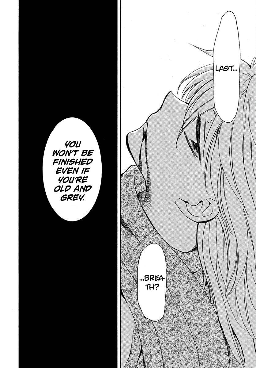 Akatsuki no Yona Chapter 220 page 23