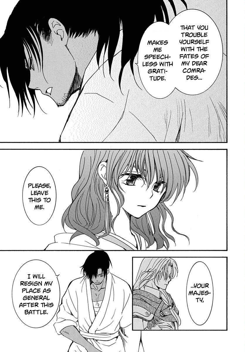 Akatsuki no Yona Chapter 220 page 26