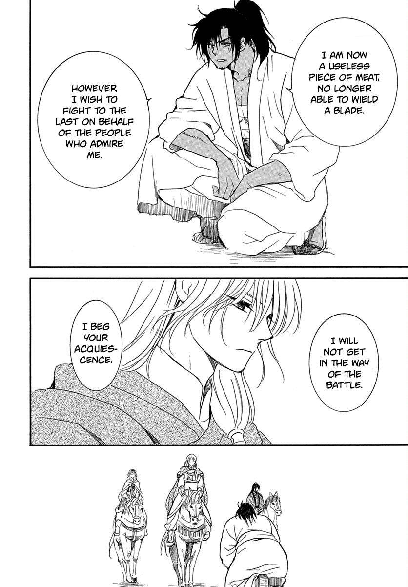 Akatsuki no Yona Chapter 220 page 27