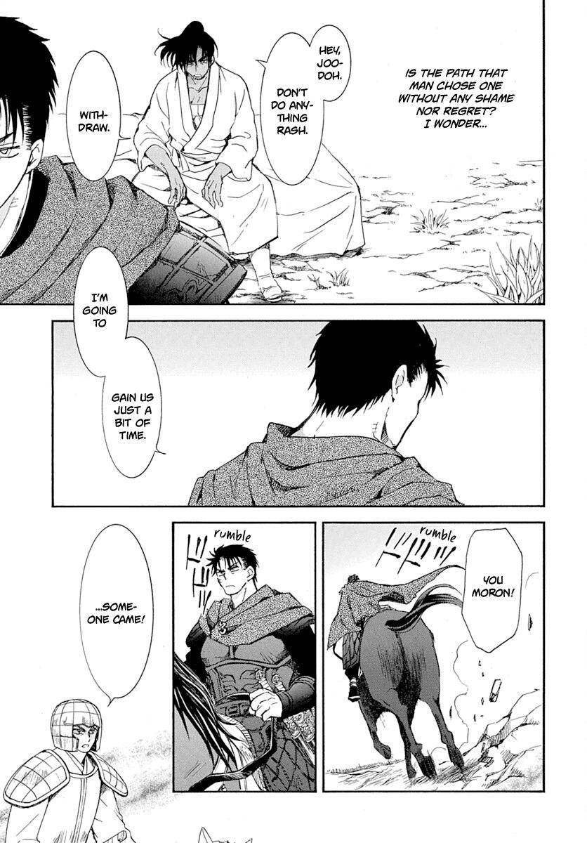 Akatsuki no Yona Chapter 218 page 10