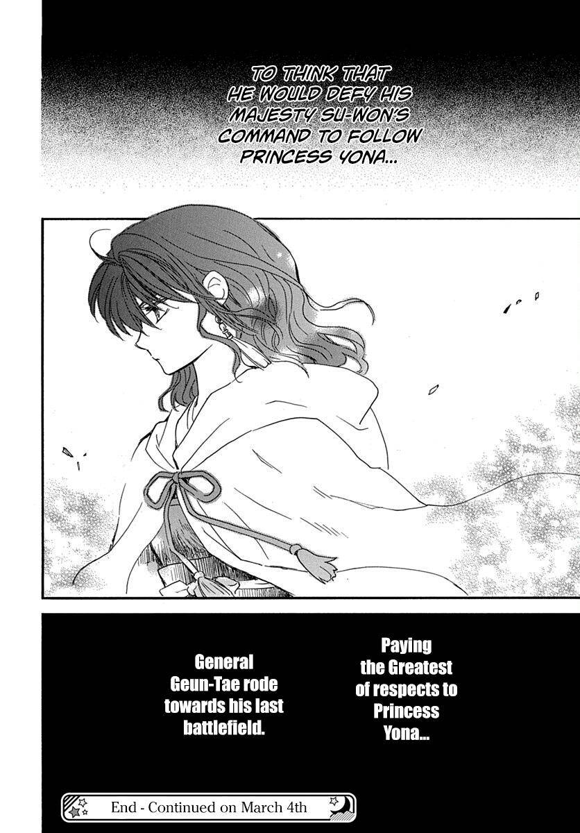 Akatsuki no Yona Chapter 220 page 29