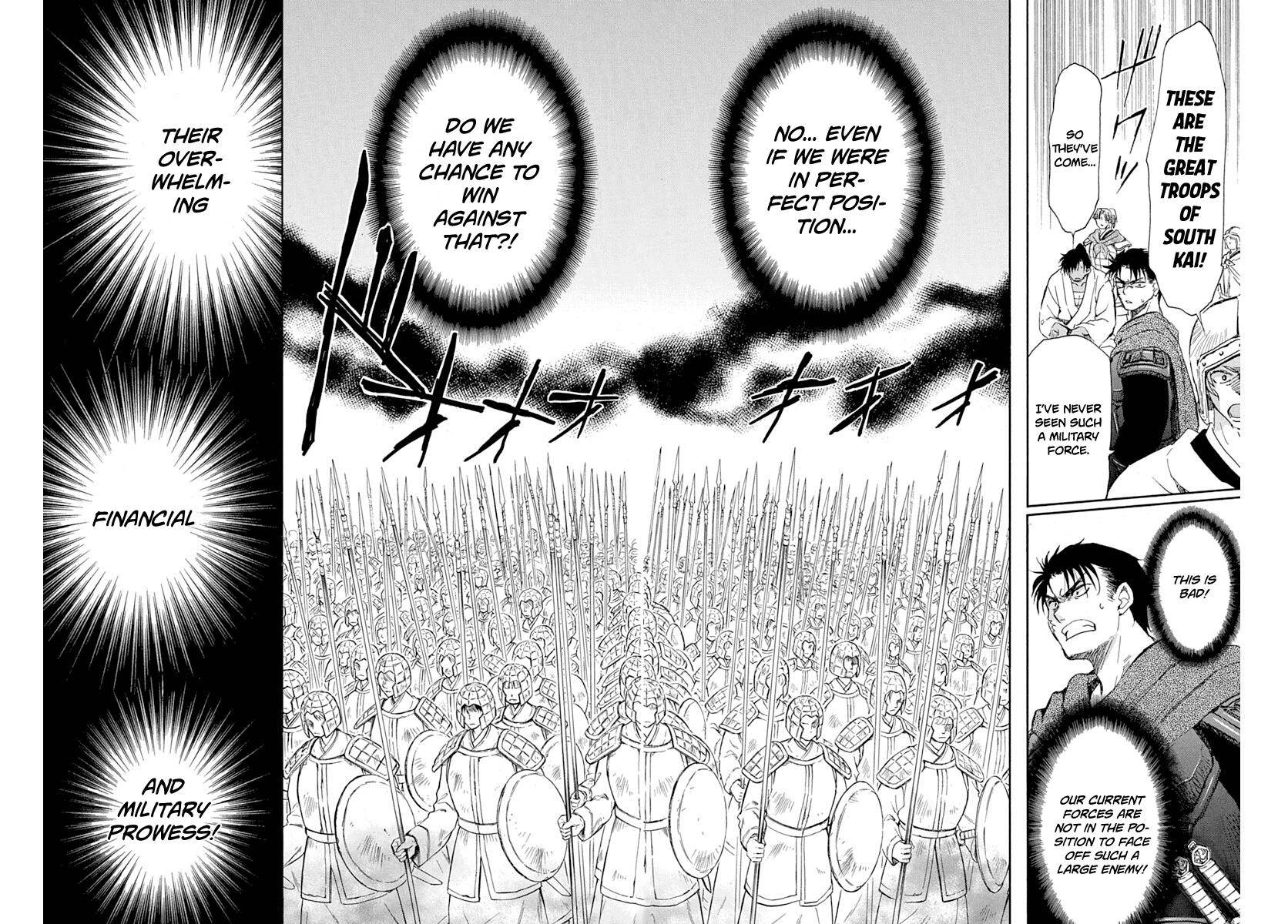 Akatsuki no Yona Chapter 218 page 8