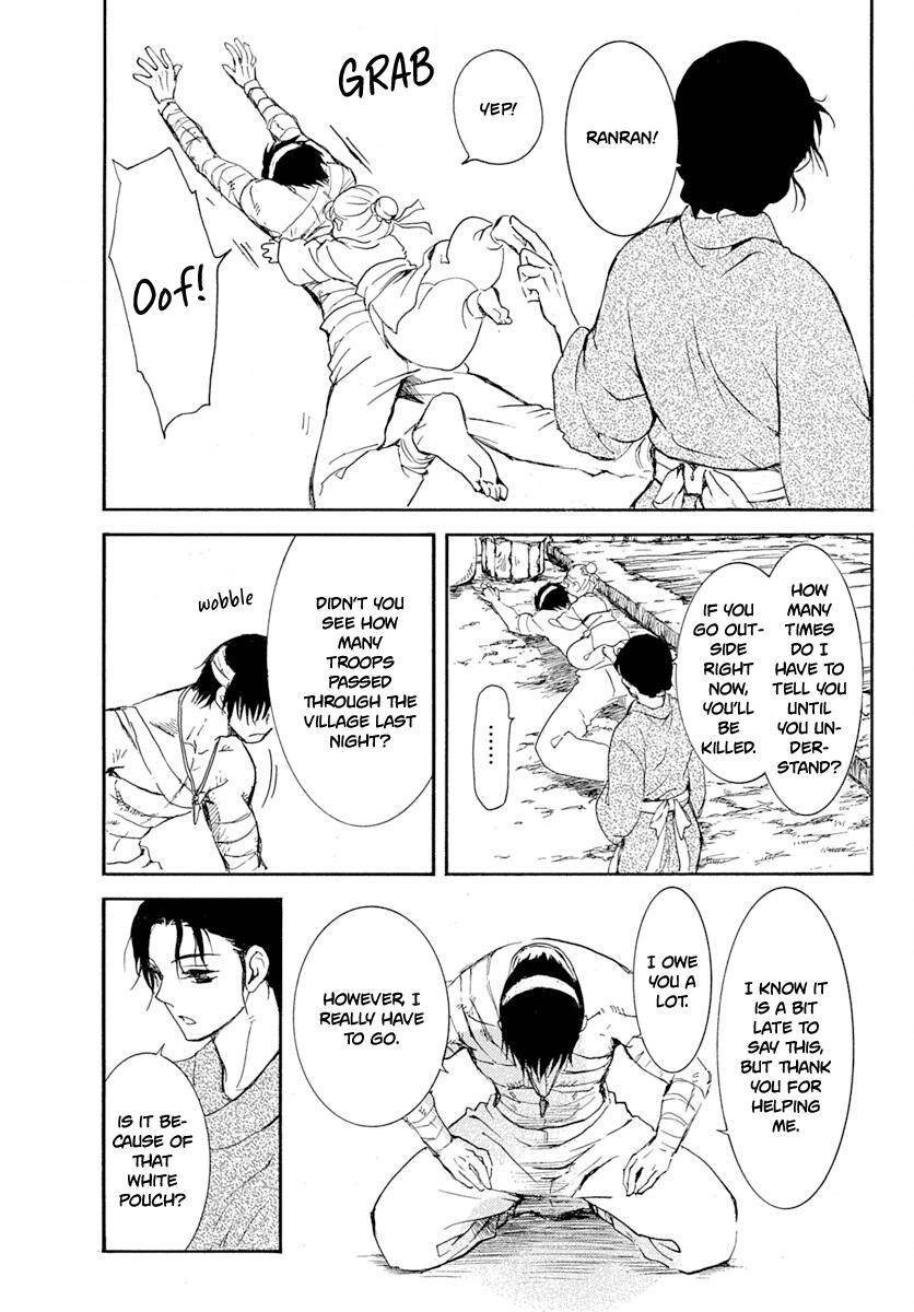 Akatsuki no Yona Chapter 218 page 28
