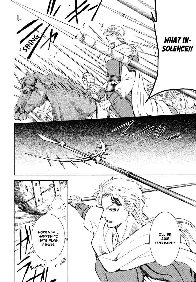 Akatsuki no Yona Chapter 218 page 15