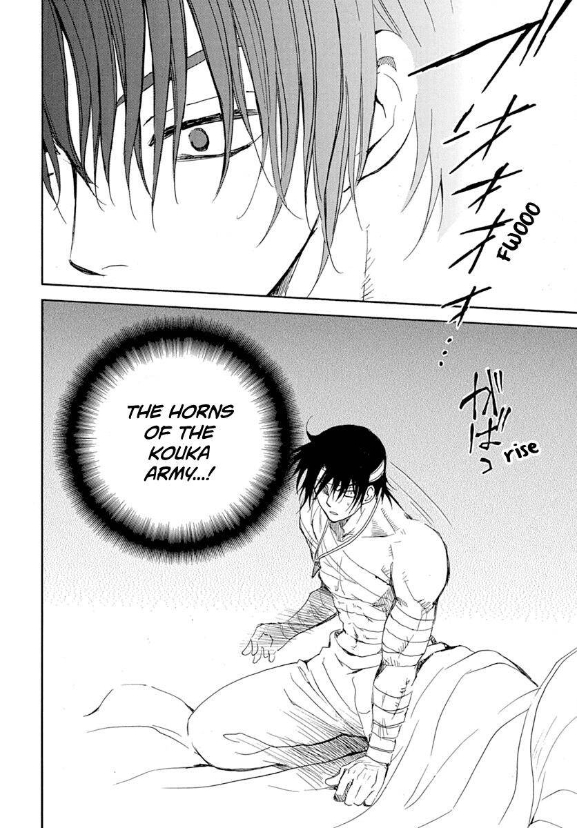 Akatsuki no Yona Chapter 218 page 27