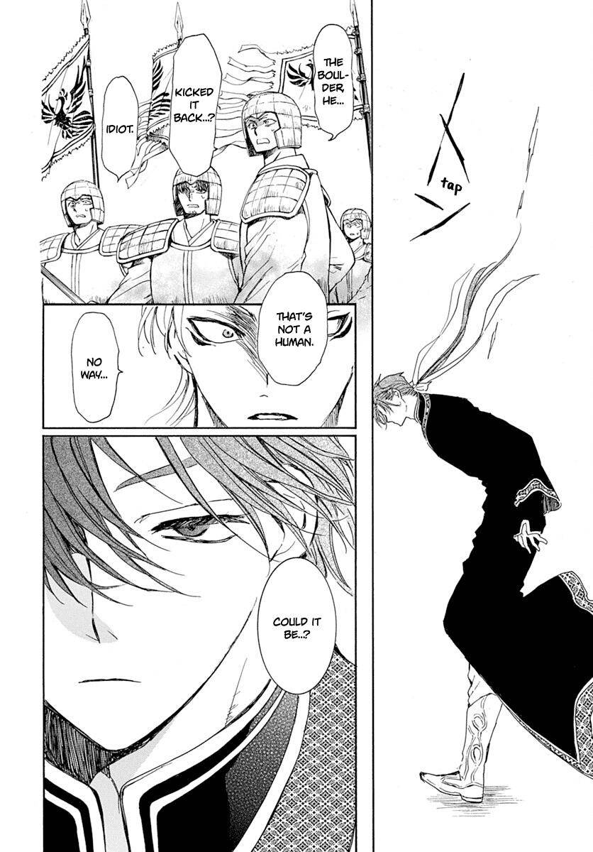 Akatsuki no Yona Chapter 218 page 22