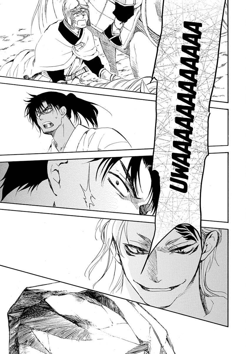 Akatsuki no Yona Chapter 218 page 18