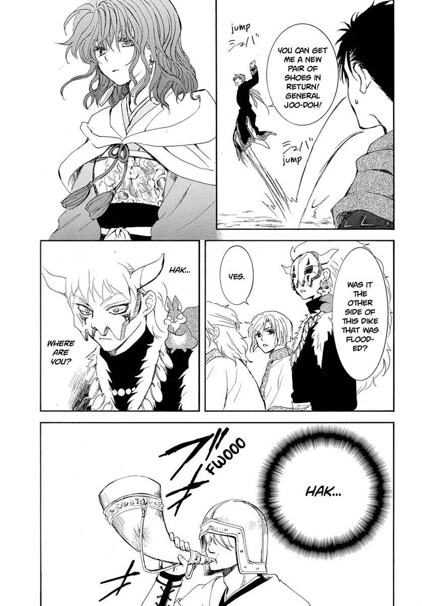 Akatsuki no Yona Chapter 218 page 26