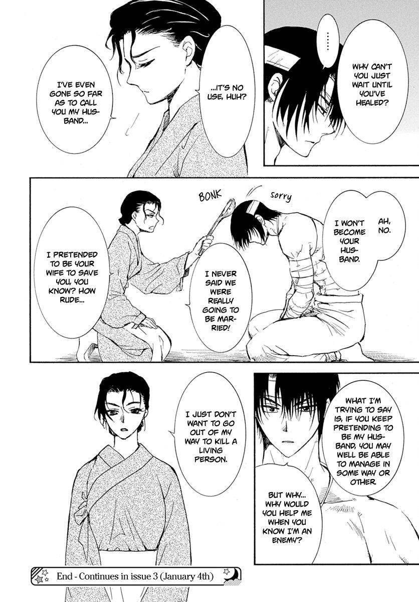 Akatsuki no Yona Chapter 218 page 29