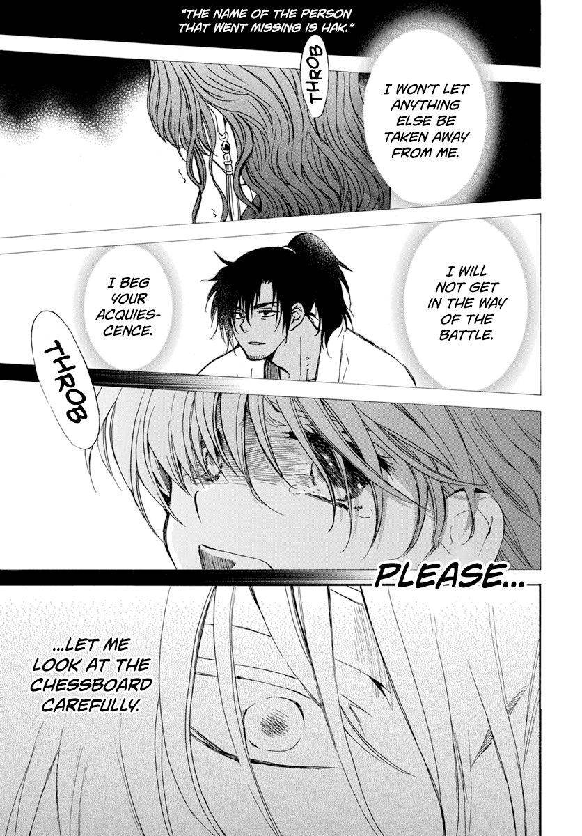 Akatsuki no Yona Chapter 221 page 9