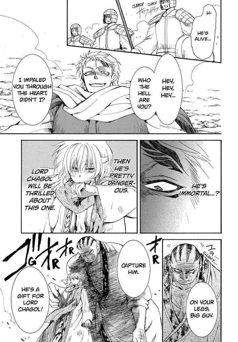 Akatsuki no Yona Chapter 221 page 13