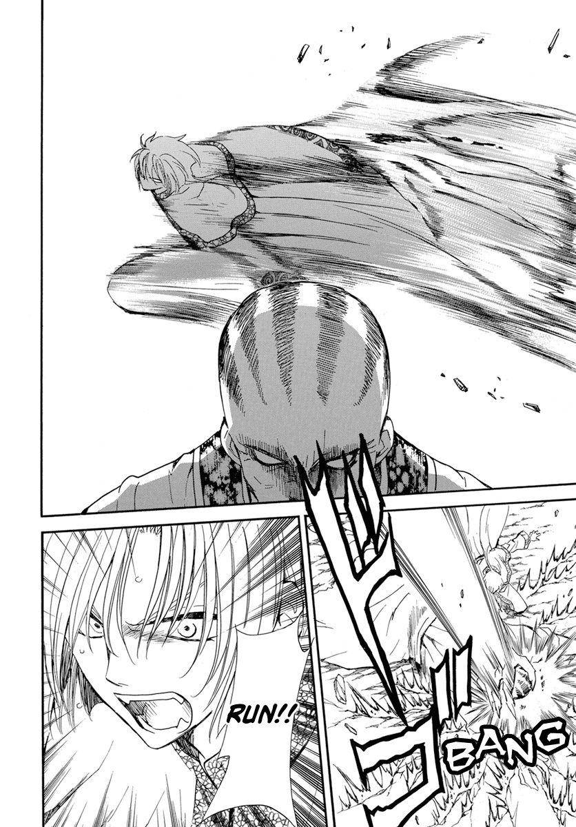 Akatsuki no Yona Chapter 221 page 14