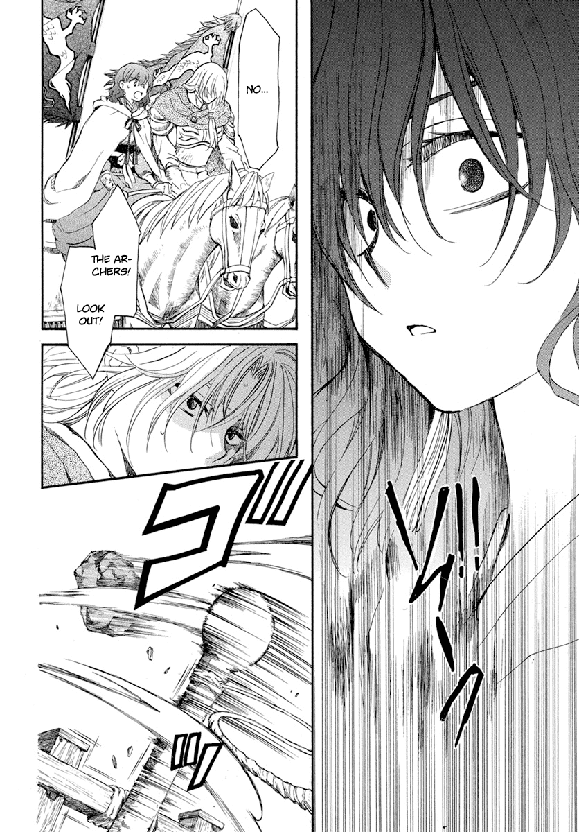 Akatsuki no Yona Chapter 222 page 11
