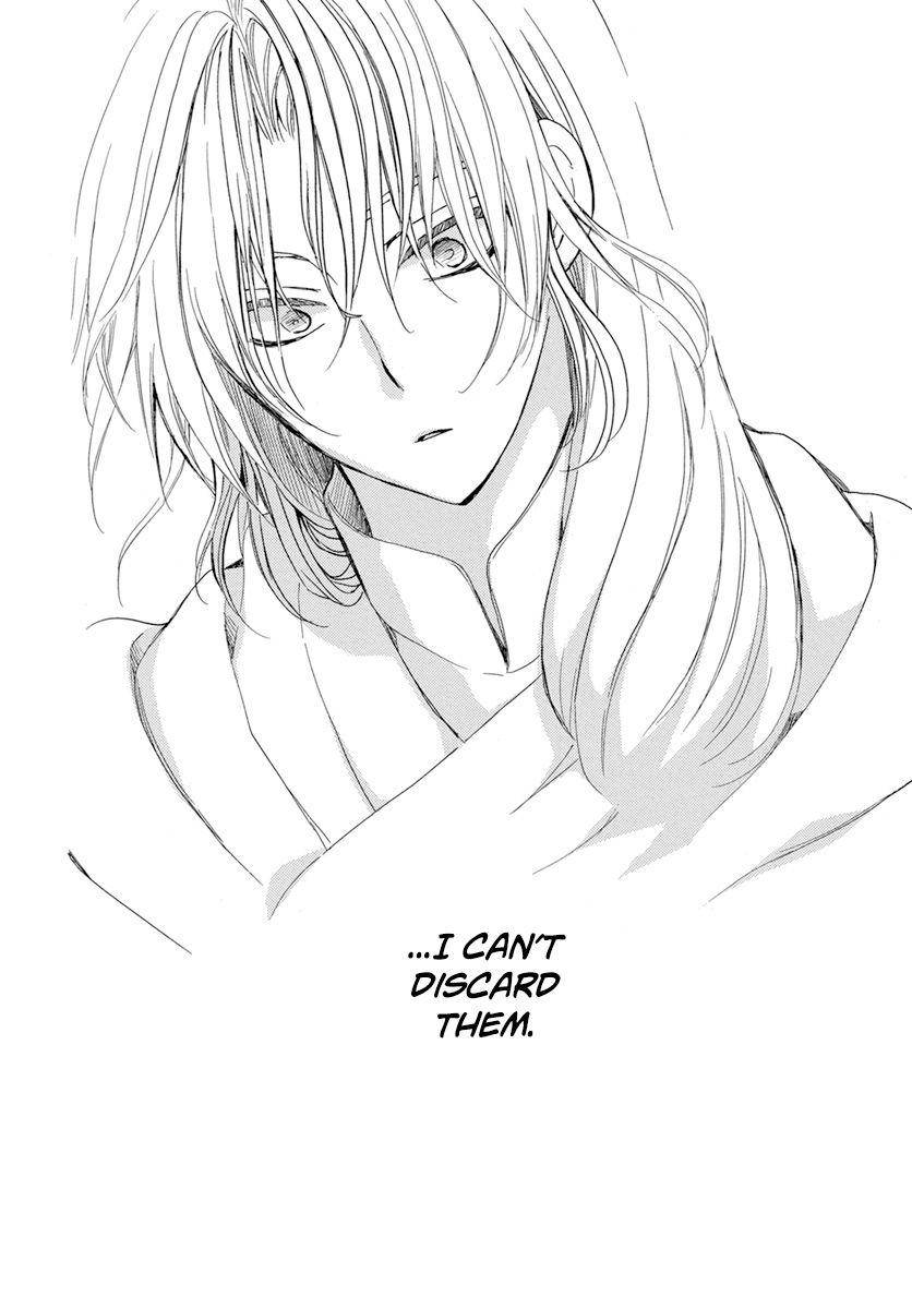 Akatsuki no Yona Chapter 221 page 24