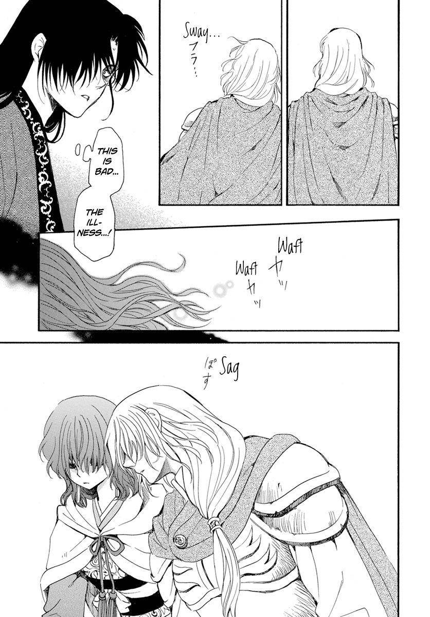 Akatsuki no Yona Chapter 221 page 19