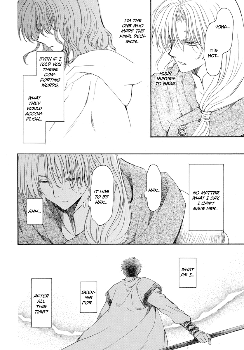 Akatsuki no Yona Chapter 222 page 13