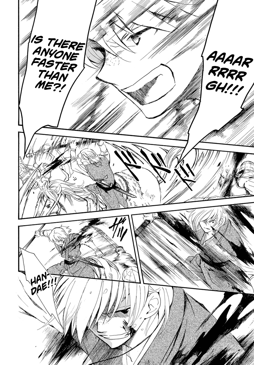 Akatsuki no Yona Chapter 222 page 23