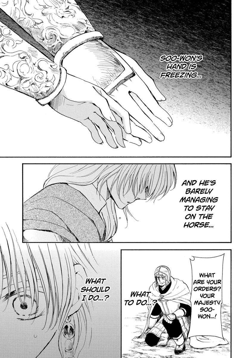 Akatsuki no Yona Chapter 221 page 29