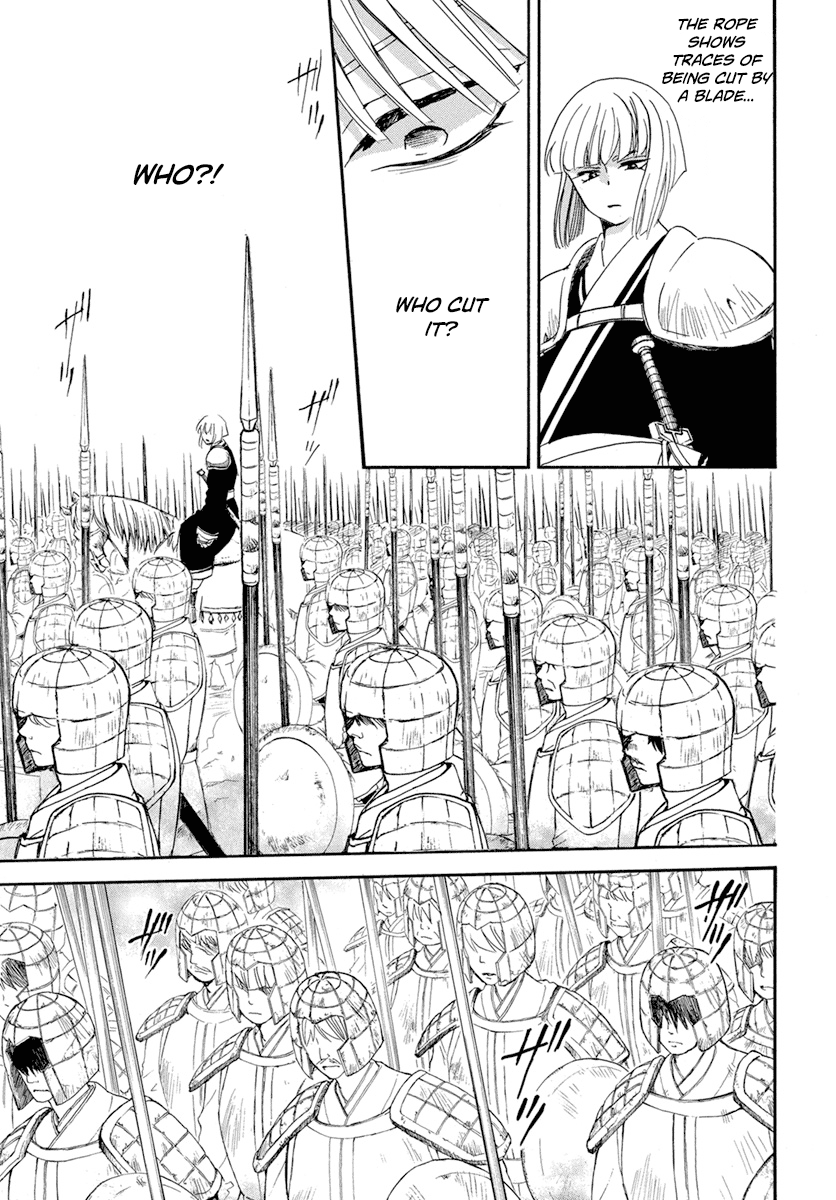 Akatsuki no Yona Chapter 222 page 18