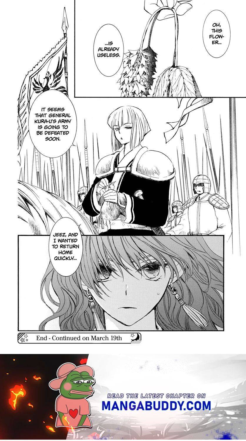 Akatsuki no Yona Chapter 221 page 30