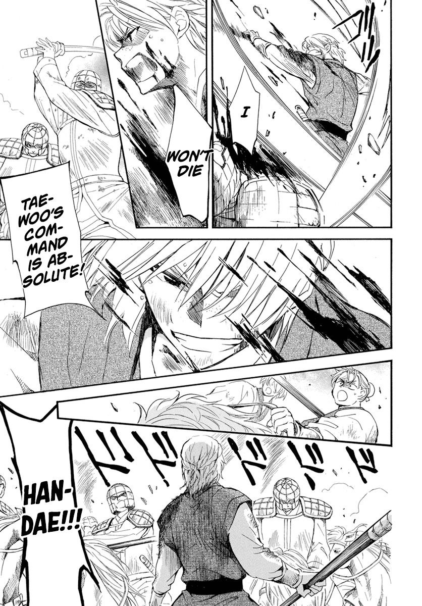 Akatsuki no Yona Chapter 222 page 24