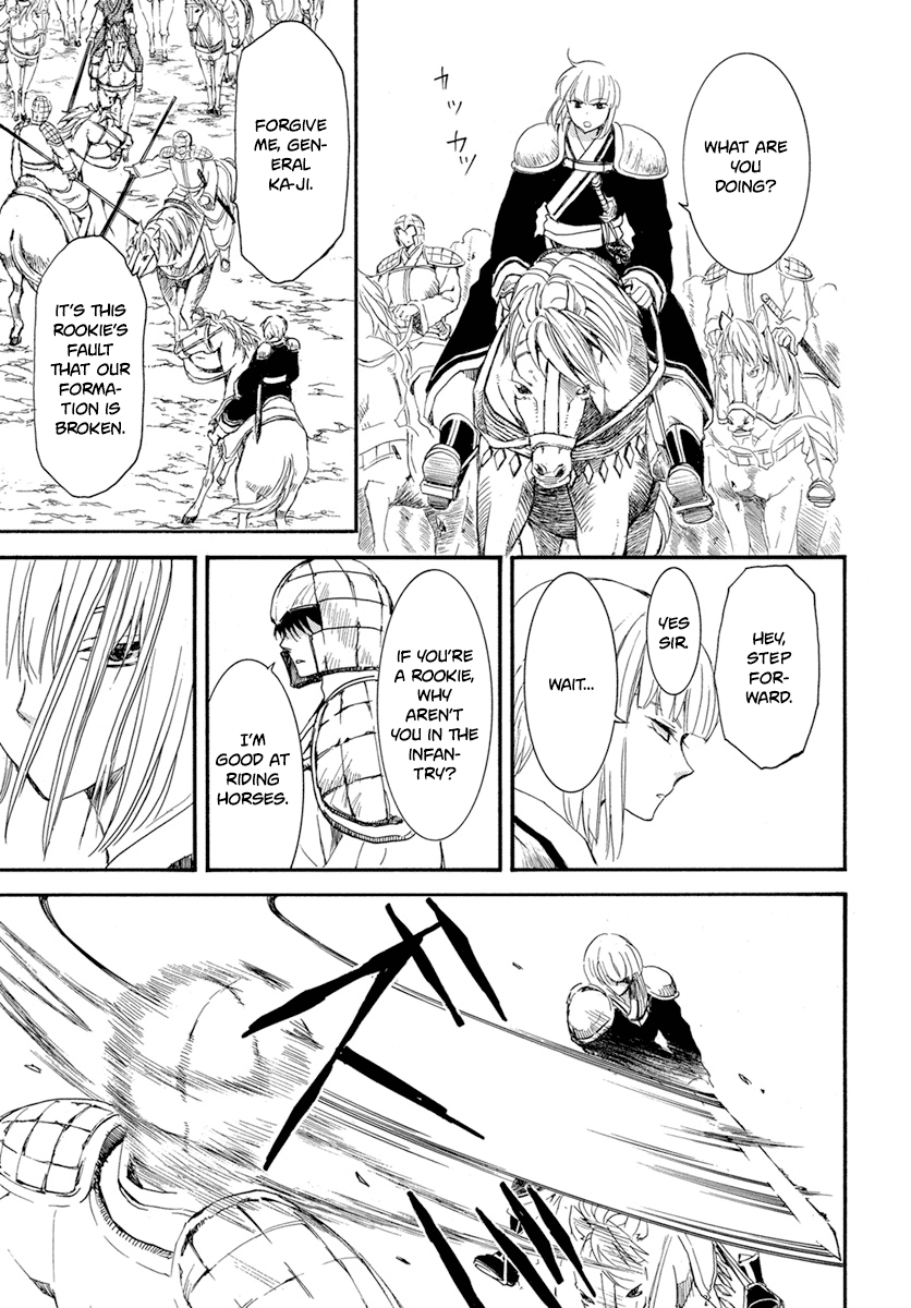 Akatsuki no Yona Chapter 222 page 28