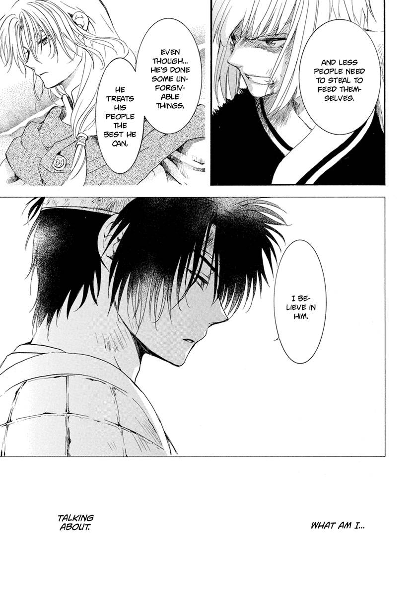 Akatsuki no Yona Chapter 223 page 21