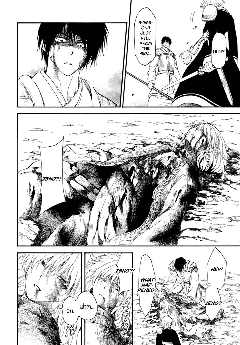 Akatsuki no Yona Chapter 223 page 26
