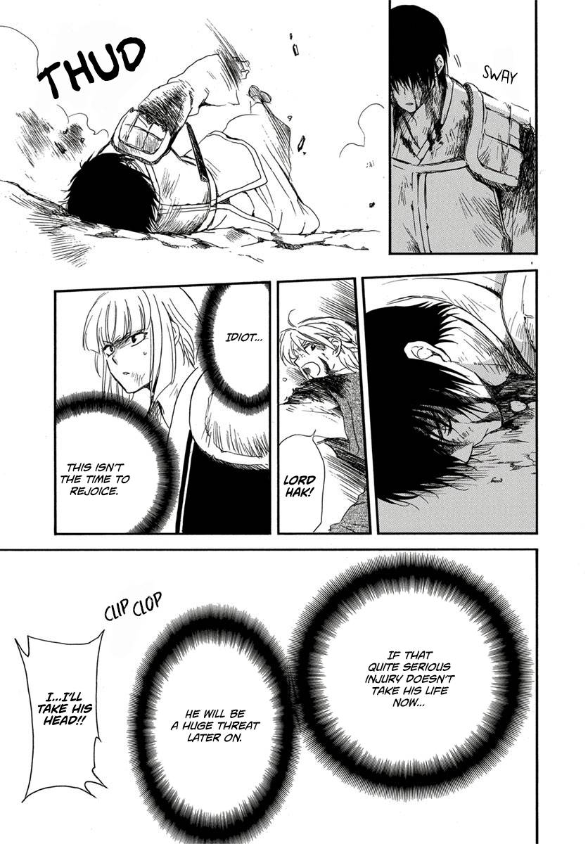 Akatsuki no Yona Chapter 224 page 6